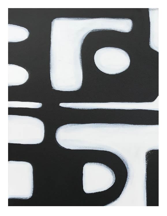 Nazca I | Fine Art Print