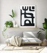 Nazca II | Fine Art Print